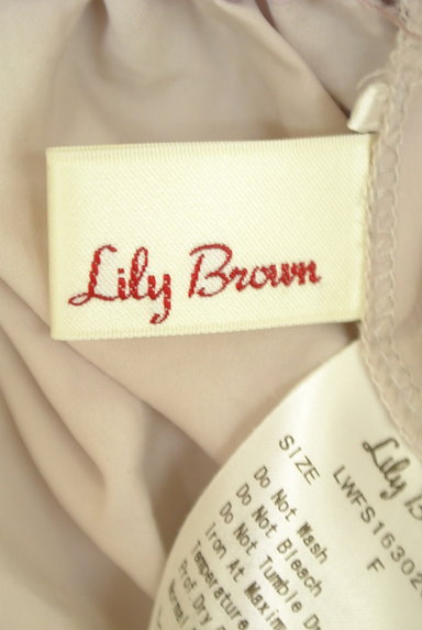 Lily Brown（リリーブラウン）の古着「刺繍チュール切替シワ加工スカート（ロングスカート・マキシスカート）」大画像６へ