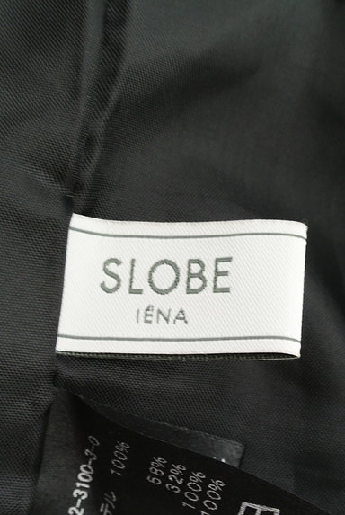SLOBE IENA（スローブイエナ）の古着「小花柄刺繍ミモレ丈ベロアスカート（ロングスカート・マキシスカート）」大画像６へ