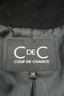 COUP DE CHANCE（クードシャンス）の古着「商品番号：PR10266666」-6