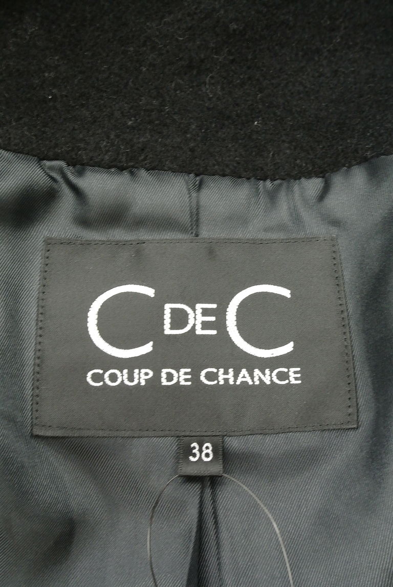 COUP DE CHANCE（クードシャンス）の古着「商品番号：PR10266666」-大画像6
