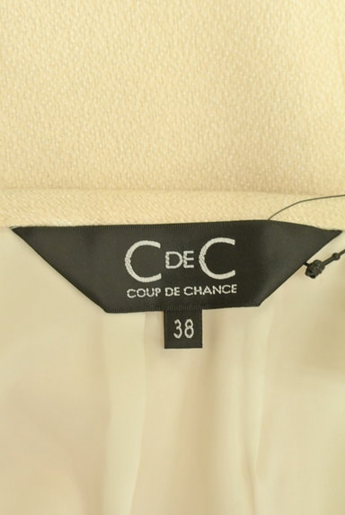 COUP DE CHANCE（クードシャンス）の古着「膝丈ラップ風起毛タイトスカート（スカート）」大画像６へ