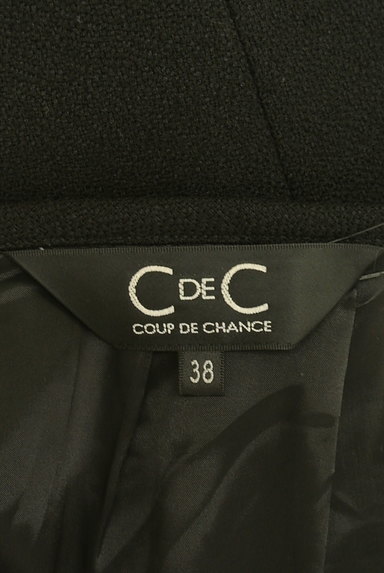 COUP DE CHANCE（クードシャンス）の古着「膝丈ラップ風タイトスカート（スカート）」大画像６へ