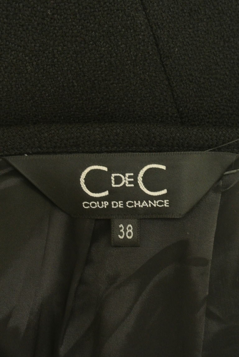 COUP DE CHANCE（クードシャンス）の古着「商品番号：PR10266668」-大画像6