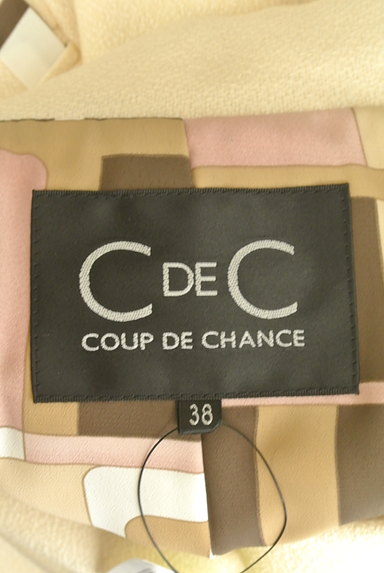 COUP DE CHANCE（クードシャンス）の古着「美シルエット微光沢起毛ジャケット（ジャケット）」大画像６へ