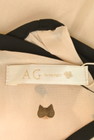 AG by aquagirl（エージーバイアクアガール）の古着「商品番号：PR10266711」-6