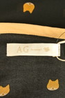 AG by aquagirl（エージーバイアクアガール）の古着「商品番号：PR10266722」-6