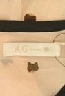 AG by aquagirl（エージーバイアクアガール）の古着「商品番号：PR10266731」-6