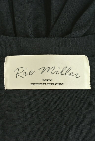 Rie Miller（リエミラー）の古着「きらきら星刺繍カーディガン（カーディガン・ボレロ）」大画像６へ