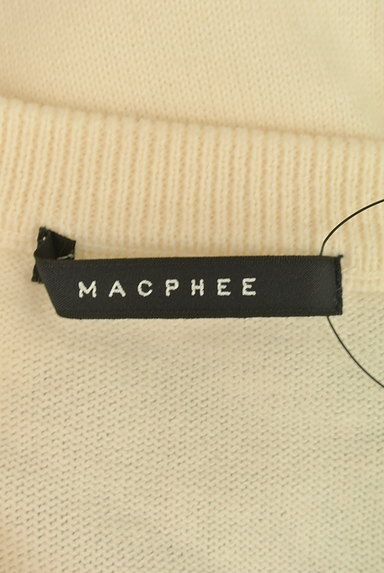 MACPHEE（マカフィー）の古着「モノトーンラインニットトップス（ニット）」大画像６へ