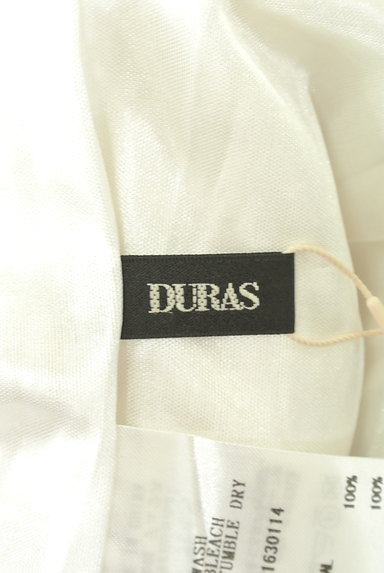 DURAS（デュラス）の古着「タックフレアワイドパンツ（パンツ）」大画像６へ