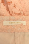 REDYAZEL（レディアゼル）の古着「商品番号：PR10266797」-6