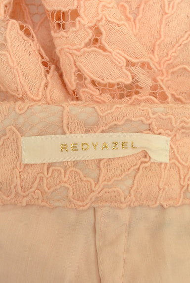 REDYAZEL（レディアゼル）の古着「スカラップ総レーススカート（スカート）」大画像６へ