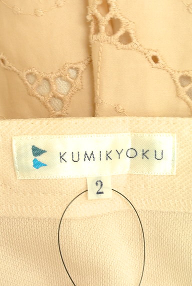 KUMIKYOKU（組曲）の古着「カット刺繍レース切替ワンピース（ワンピース・チュニック）」大画像６へ