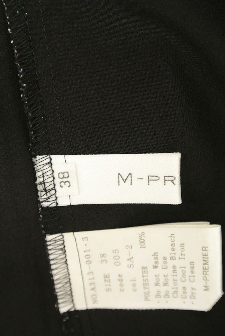 M-premier（エムプルミエ）の古着「商品番号：PR10266819」-大画像6
