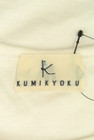 KUMIKYOKU（組曲）の古着「商品番号：PR10266844」-6