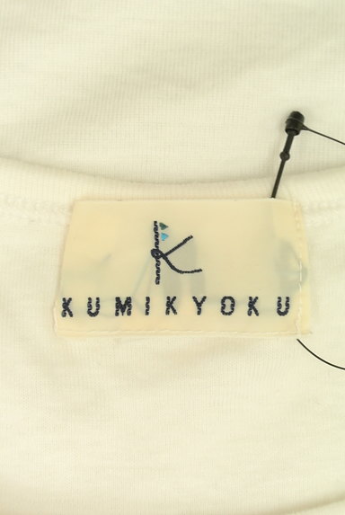 KUMIKYOKU（組曲）の古着「プリントＴシャツ（Ｔシャツ）」大画像６へ