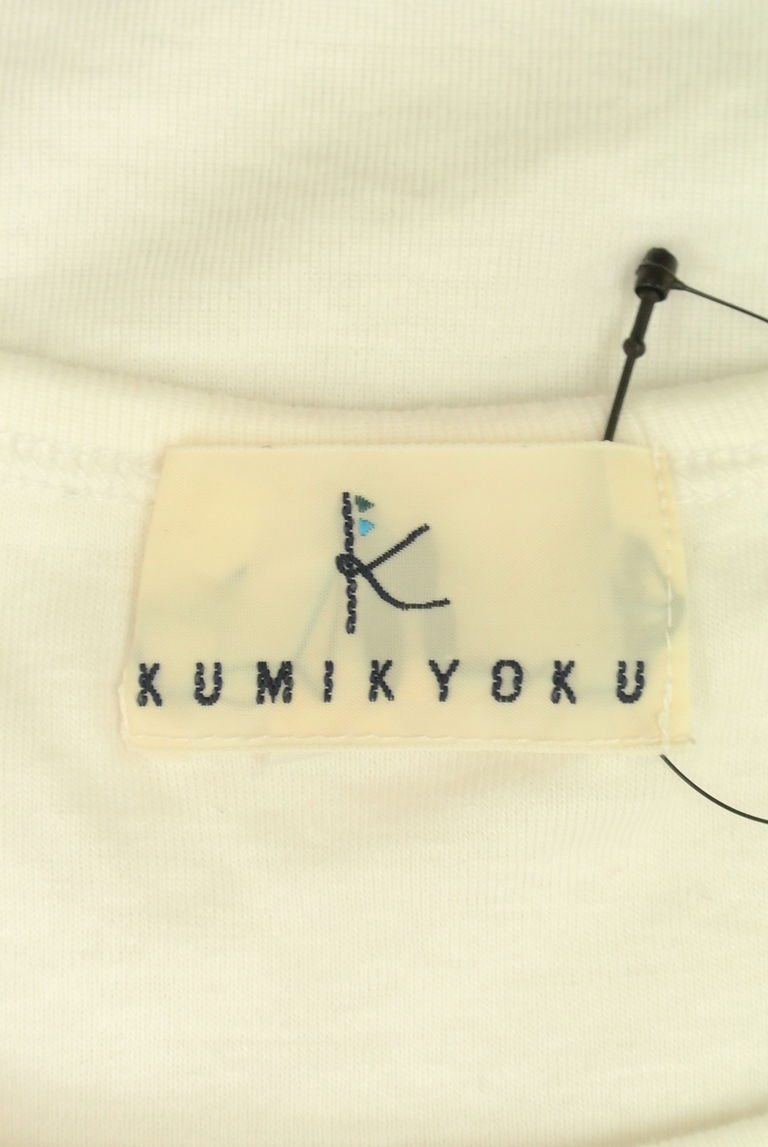 KUMIKYOKU（組曲）の古着「商品番号：PR10266844」-大画像6