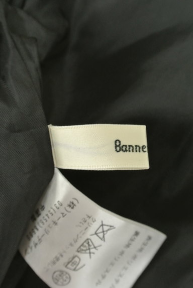 Banner Barrett（バナーバレット）の古着「ロングシフォンスカート（ロングスカート・マキシスカート）」大画像６へ