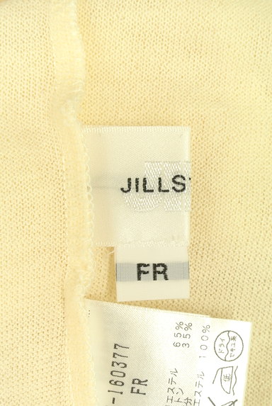 JILL by JILLSTUART（ジルバイジルスチュアート）の古着「バックリボンフリル襟ニット（ニット）」大画像６へ