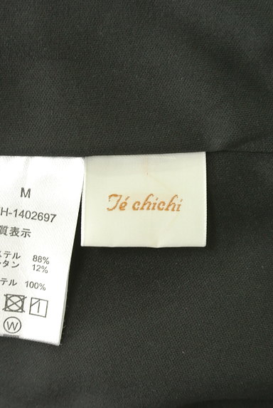 Te chichi（テチチ）の古着「ハイウエストワイドクロップドパンツ（パンツ）」大画像６へ