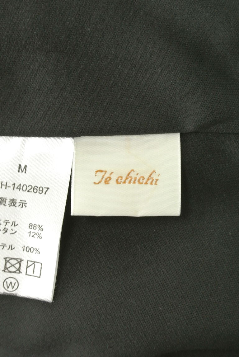 Te chichi（テチチ）の古着「商品番号：PR10266883」-大画像6