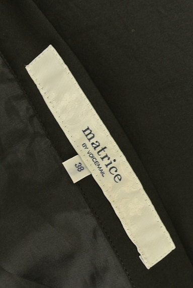 matrice BY VOICEMAIL（マトリーチェバイヴォイスメール）スカート買取実績のブランドタグ画像