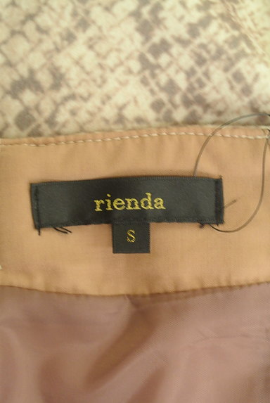 rienda（リエンダ）の古着「パイソン柄ラップ風ミモレ丈スカート（スカート）」大画像６へ