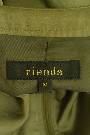 rienda（リエンダ）の古着「ノーカラーブルゾン（ブルゾン・スタジャン）」大画像６へ