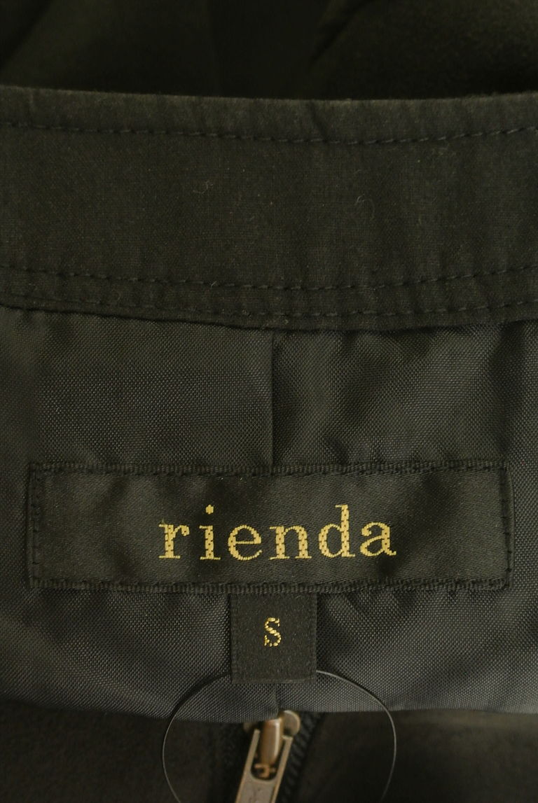 rienda（リエンダ）の古着「商品番号：PR10266932」-大画像6