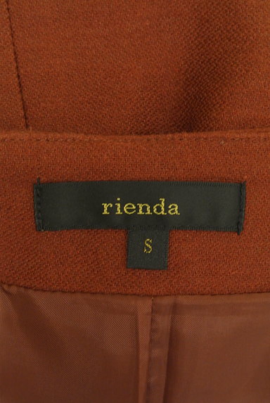 rienda（リエンダ）の古着「ベルト付きラップ風ミモレ丈スカート（ロングスカート・マキシスカート）」大画像６へ