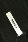 MURUA（ムルーア）の古着「商品番号：PR10266941」-6