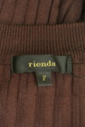 rienda（リエンダ）の古着「商品番号：PR10266951」-6