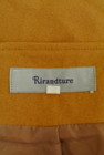 Rirandture（リランドチュール）の古着「商品番号：PR10266966」-6
