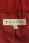 KUMIKYOKU（組曲）の古着「商品番号：PR10266969」-6