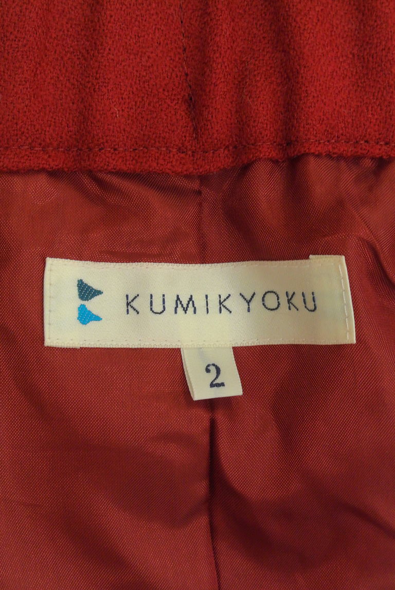 KUMIKYOKU（組曲）の古着「商品番号：PR10266969」-大画像6