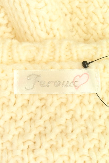 Feroux（フェルゥ）の古着「スパンコール付きケーブル編みニット（ニット）」大画像６へ