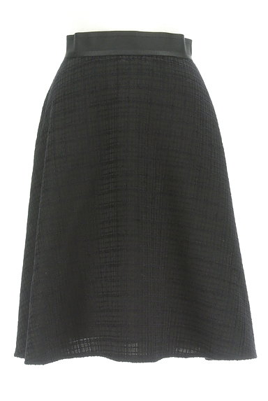 UNITED ARROWS（ユナイテッドアローズ）の古着「ミディ丈ラメチェック柄スカート（スカート）」大画像１へ