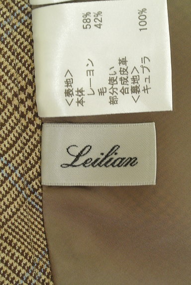 LEILIAN（レリアン）の古着「ラップ風ミモレ丈スカート（ロングスカート・マキシスカート）」大画像６へ