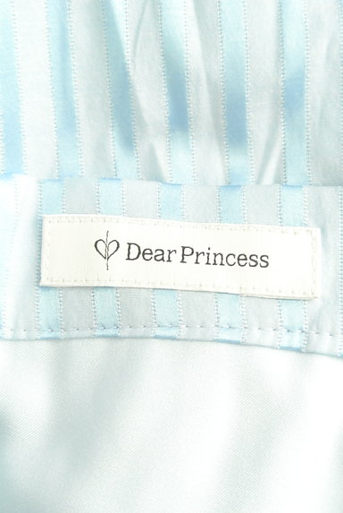 Dear Princess（ディアプリンセス）の古着「ストライプ柄光沢フレアワンピース（キャミワンピース）」大画像６へ