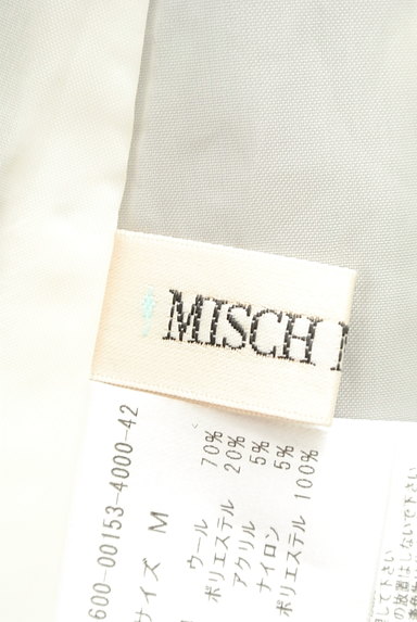 MISCH MASCH（ミッシュマッシュ）の古着「ベルト付きチェック柄膝丈フレアワンピ（ワンピース・チュニック）」大画像６へ