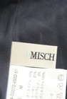 MISCH MASCH（ミッシュマッシュ）の古着「商品番号：PR10267005」-6