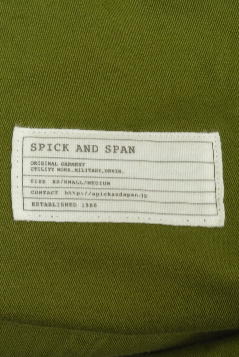 Spick and Span（スピック＆スパン）の古着「商品番号：PR10267015」-大画像6