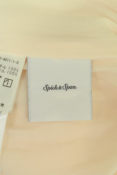 Spick and Span（スピック＆スパン）の古着「シフォンロングスカート（ロングスカート・マキシスカート）」大画像６へ