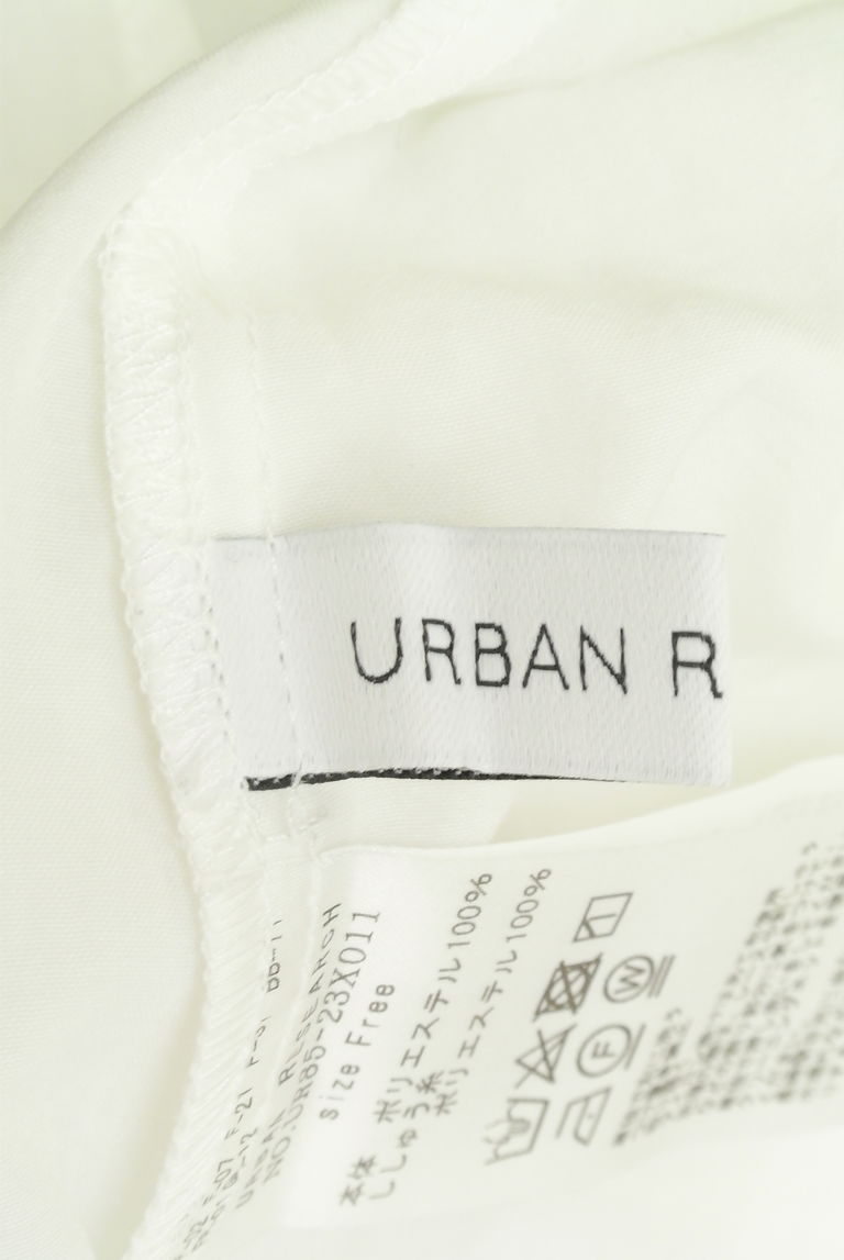 URBAN RESEARCH（アーバンリサーチ）の古着「商品番号：PR10267022」-大画像6