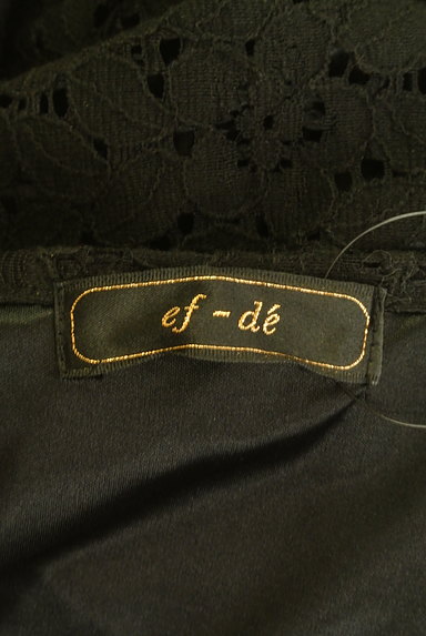 ef-de（エフデ）の古着「袖口リボン総レースワンピース（ワンピース・チュニック）」大画像６へ