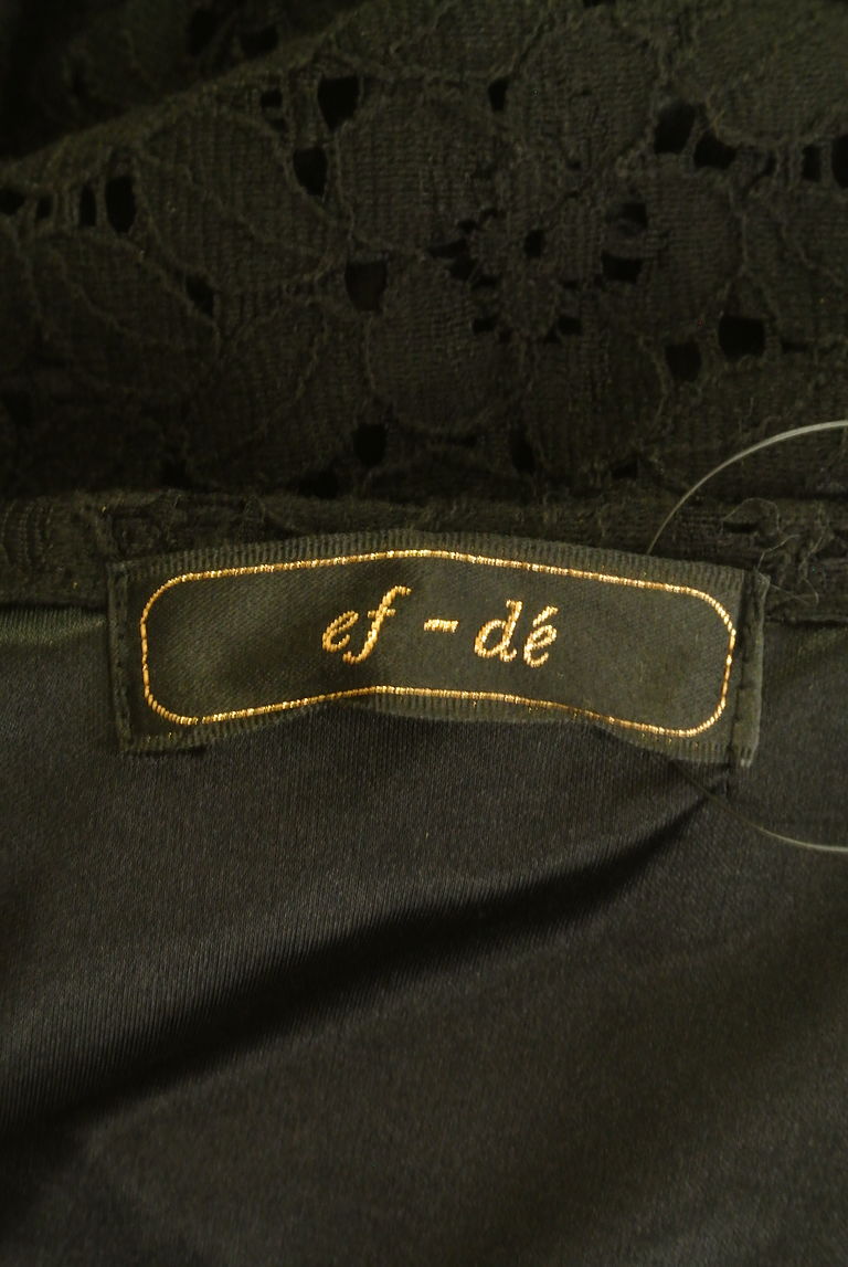 ef-de（エフデ）の古着「商品番号：PR10267049」-大画像6