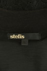 stefis（シュテフィス）の古着「商品番号：PR10267057」-6