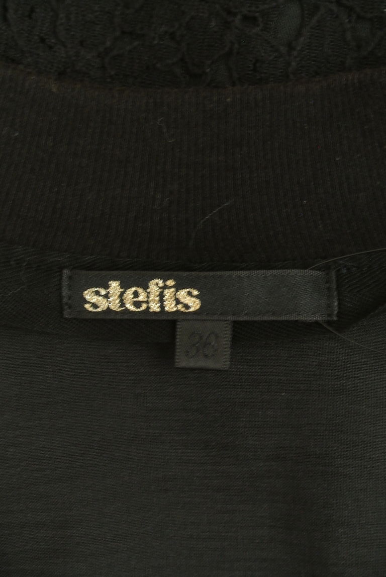 stefis（シュテフィス）の古着「商品番号：PR10267057」-大画像6