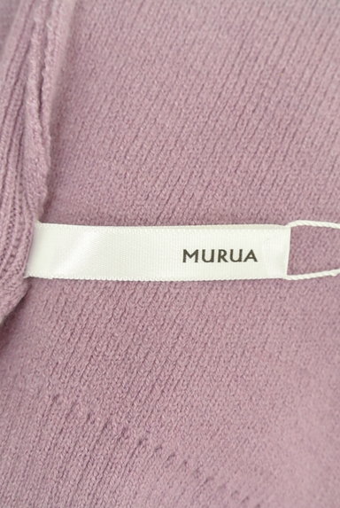 MURUA（ムルーア）の古着「アシンメトリーロングカーデ（カーディガン・ボレロ）」大画像６へ