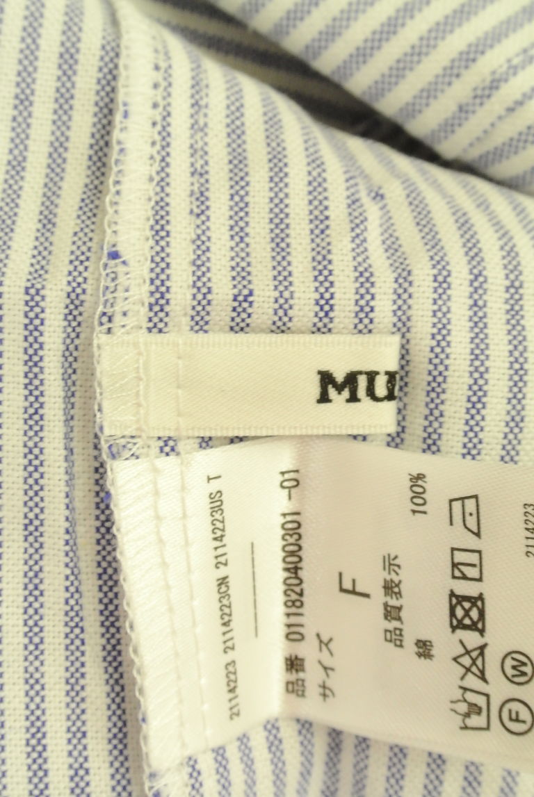 MURUA（ムルーア）の古着「商品番号：PR10267072」-大画像6